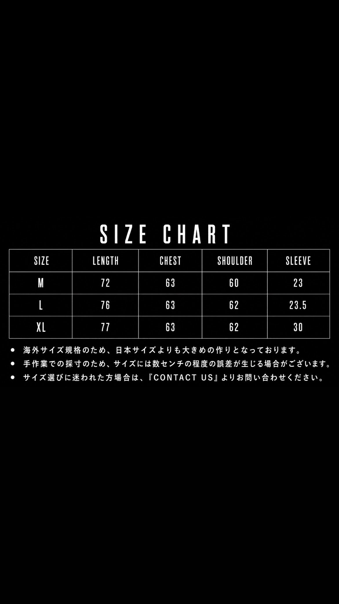 GHOST PUMP COVER TEE